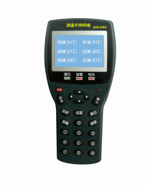 KRX-KW3系列便携式无线测温装置